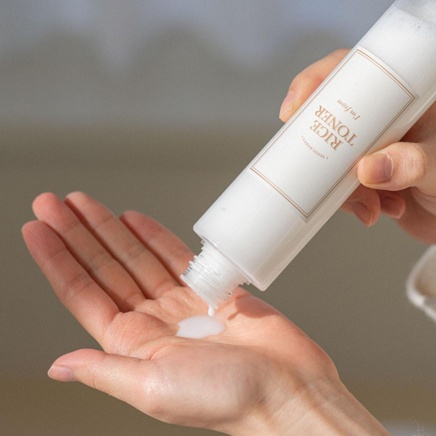 I'm From Rice Toner 150ml | Hydrating & Brightening Toner
