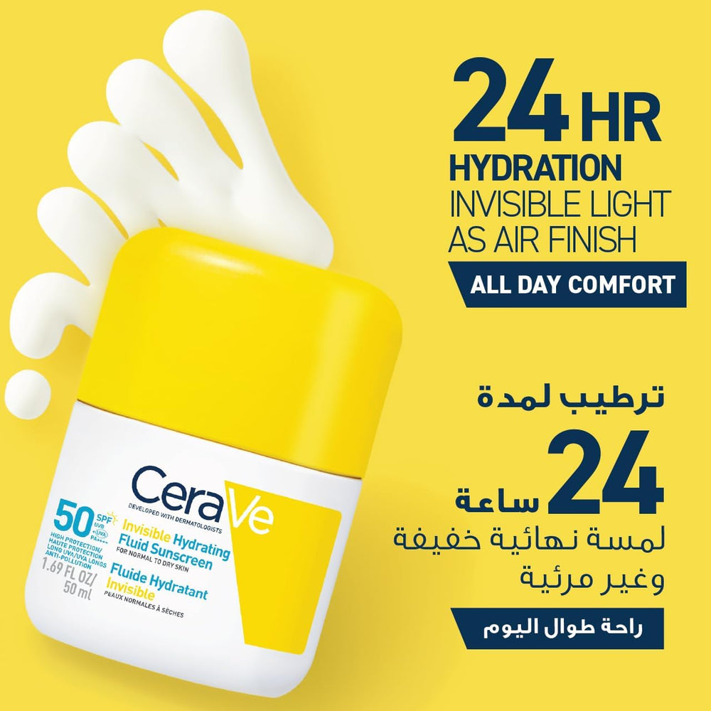 CeraVe SPF 50 face sunscreen for normal to dry skin, third product view