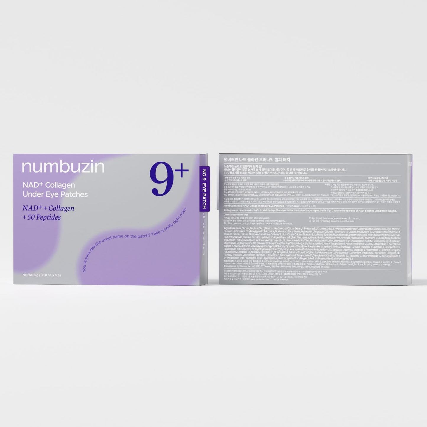 numbuzin No.9 NAD+ Collagen Under Eye Patches (5 Pairs)