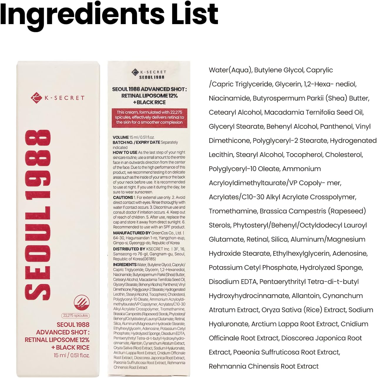 Seoul 1988 Retinol Liposome 1% Serum | Advanced Anti-Aging