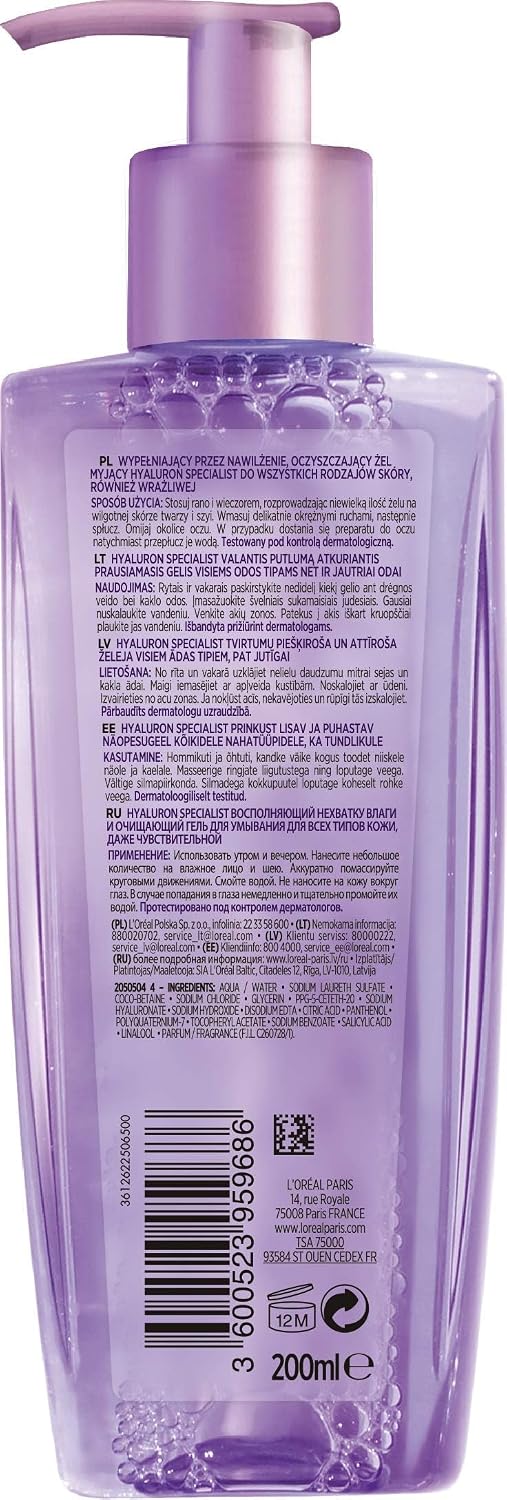 L'Oréal Paris Hyaluron Gel Face Wash 200ml, view 2