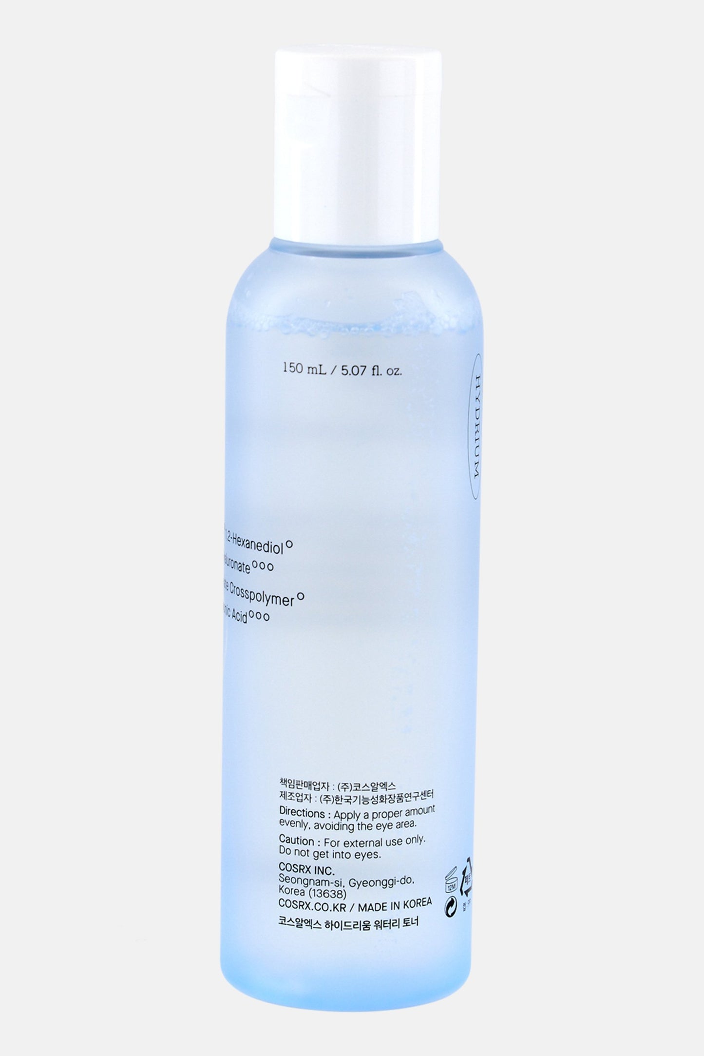 COSRX Hydrium Watery Toner 150ml
