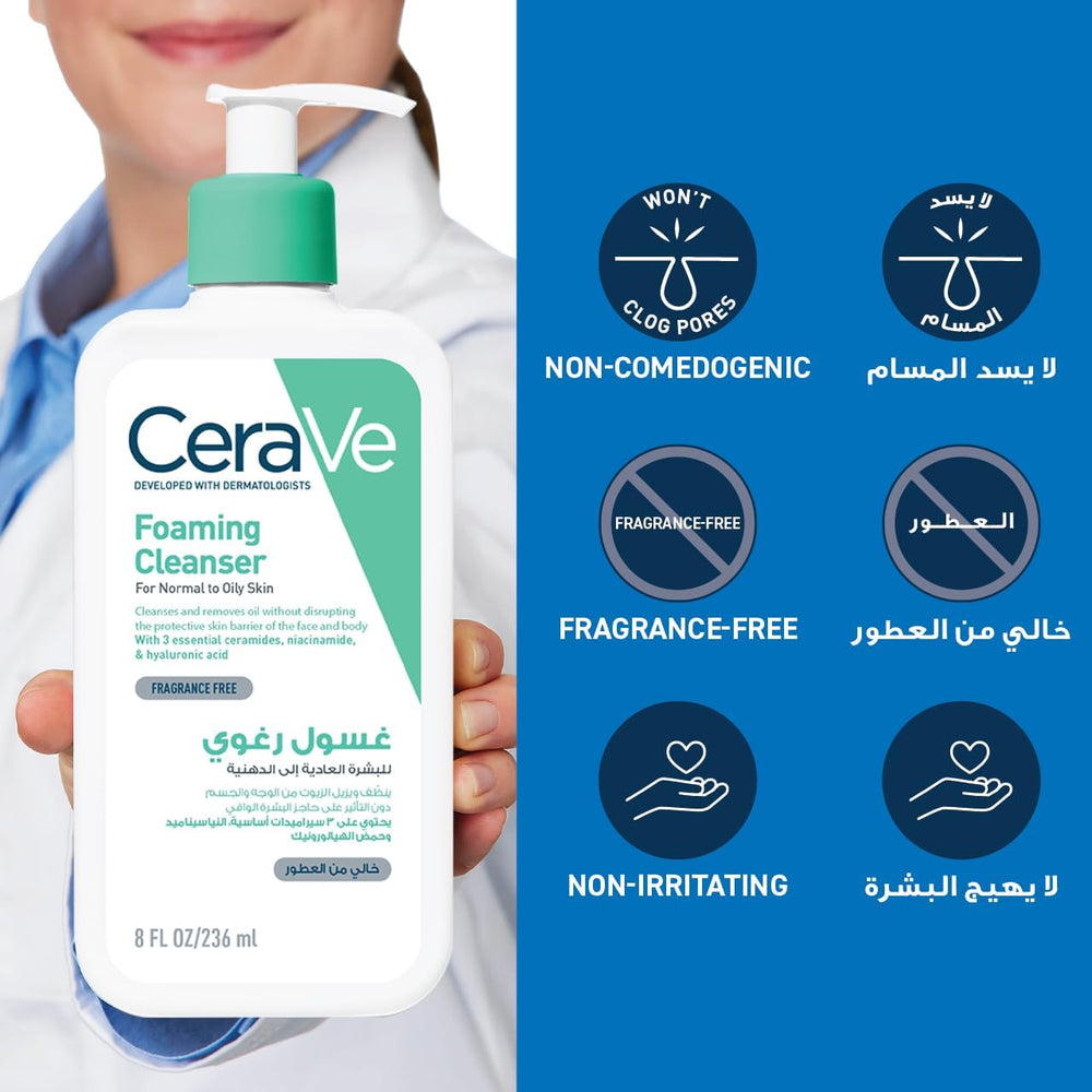 CeraVe foaming cleanser bottle held by a person with product features on a blue background.Cerave Foaming Cleanser 236ml