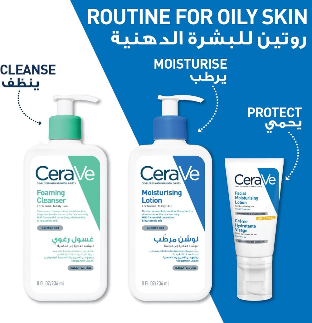 Three CeraVe skincare bottles and a tube arranged on a split white and blue background with Arabic text and English labels: Cleanse, Moisturise, and Protect.