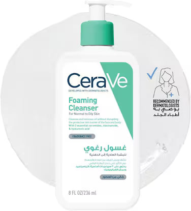 Cerave Foaming Facial Cleanser, 237 ml