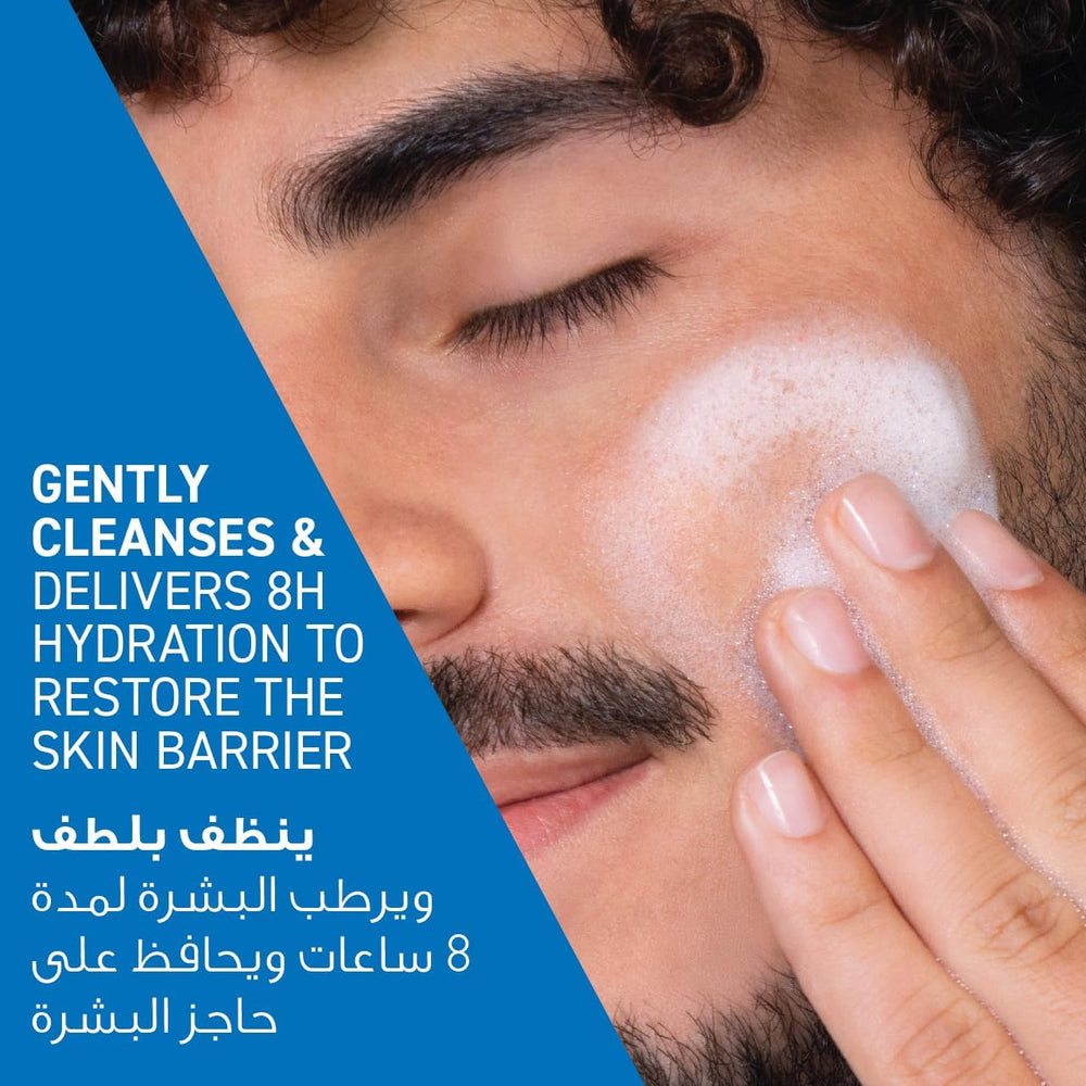 Cerave Hydrating Cleanser 236ml Fr