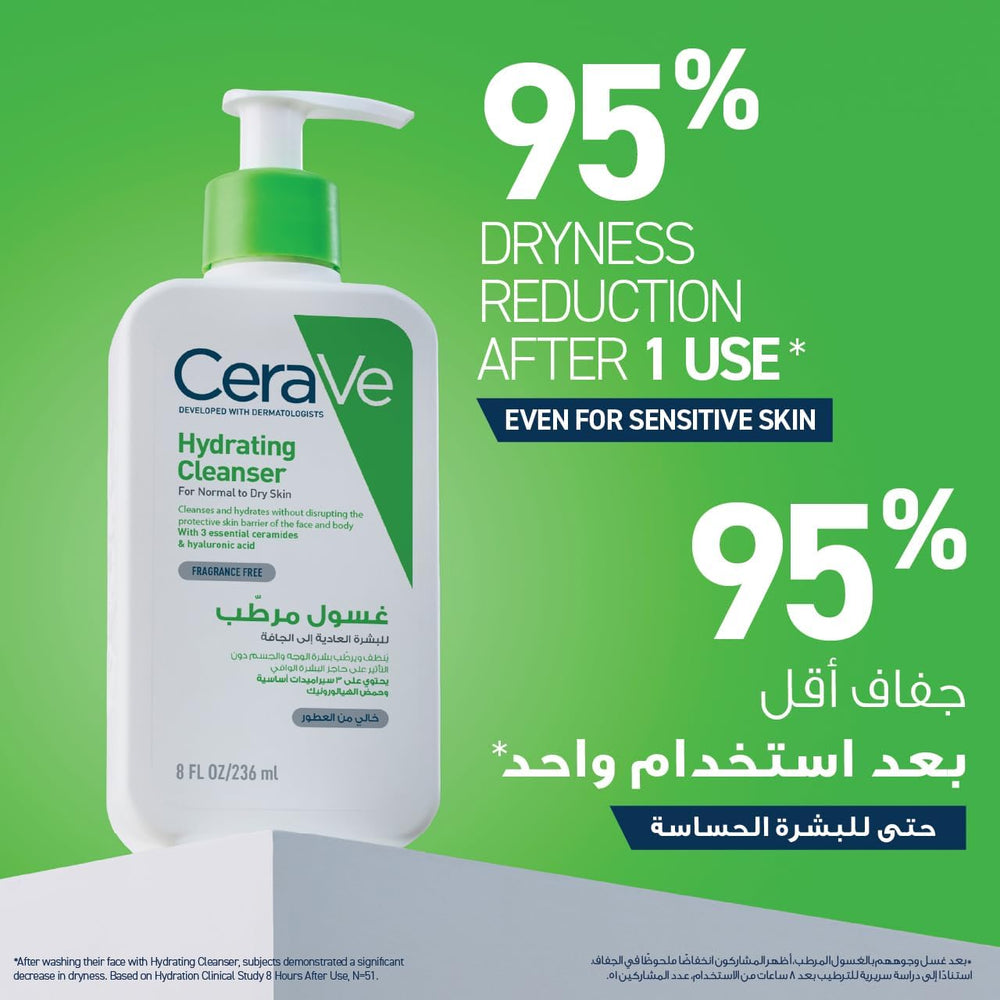 Cerave Hydrating Cleanser 236ml Fr