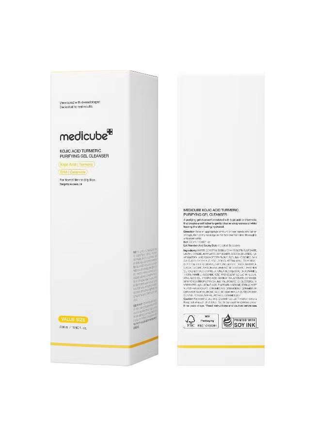 Kojic Acid Turmeric Jelly To Foam Cleanser | Brightening Face & Body Gel for Oily Skin - Makeup & Sunscreen Removal with BHA & Ceramides, Korean Skincare, 16.9 fl oz