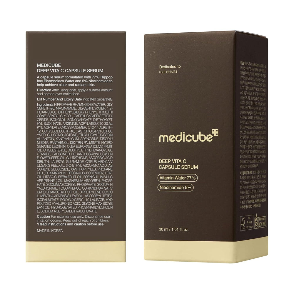 Brown packaging of Medicube Deep Vita C Capsule Serum with text on a white background