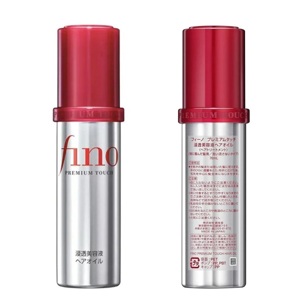 Fino Premium Touch Hair Oil 70ml for dry and damaged hair, third view