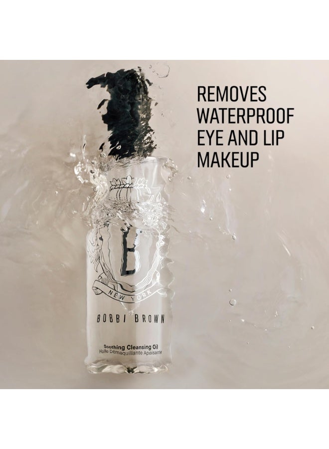 Cleansing Oil 400ml - 2