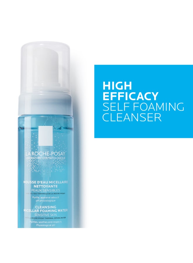 La Roche-Posay foaming cleanser for sensitive skin, third view