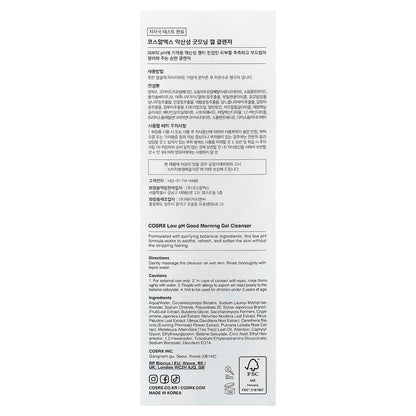 COSRX Good Morning Gel Cleanser 150ml | Gentle Low-pH Cleanser