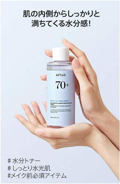 Anua Birch 70% Hyaluron Toner 250ml