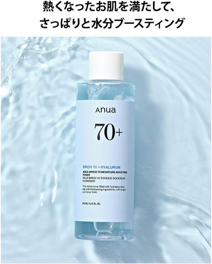 Anua Birch 70% Hyaluron Toner 250ml