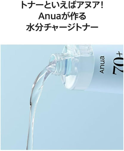 Anua Birch 70% Hyaluron Toner 250ml