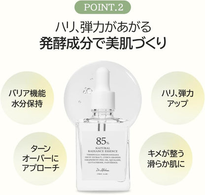 Dr. Althea Natural Radiance Essence how to use application steps