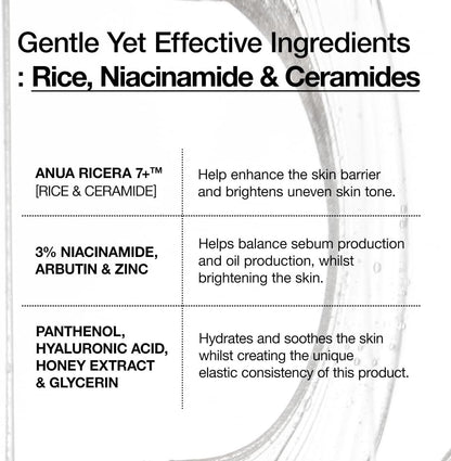 Anua Rice 7% Ceramide Hydrating Barrier Serum 50ml