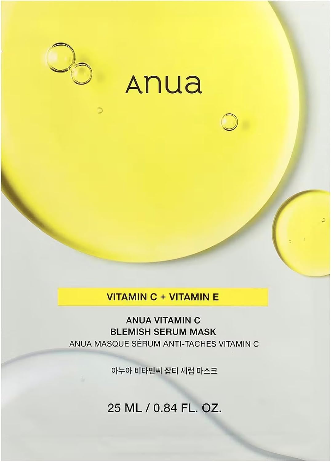 Anua Vitamin C Blemish Serum Mask 25ml