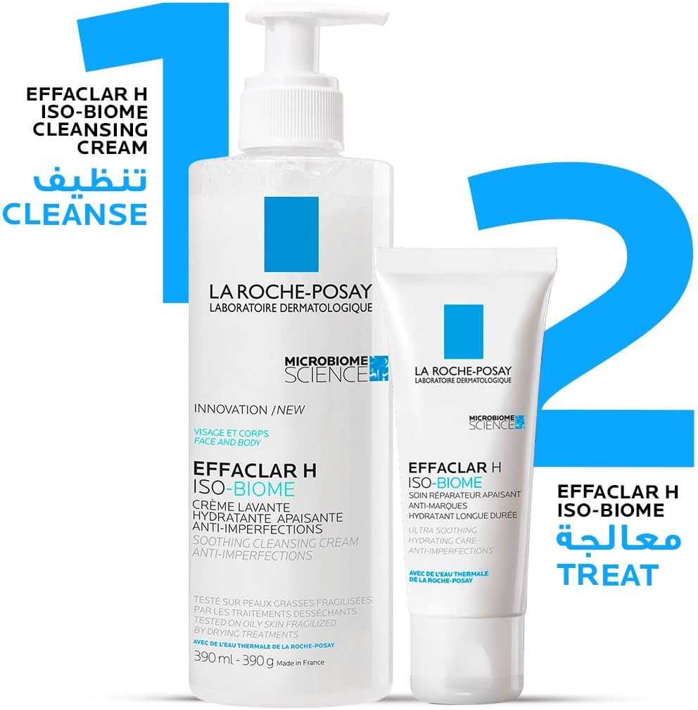La Roche-Posay Effaclar H repairing cream, fourth view