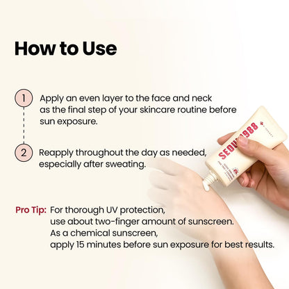 Seoul 1988 Sunblock SPF50 | Lightweight Daily Sunscreen