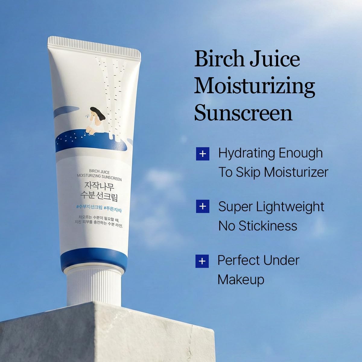 ROUND LAB Birch Juice Moisturizing Sun Cream SPF50+ 50ml