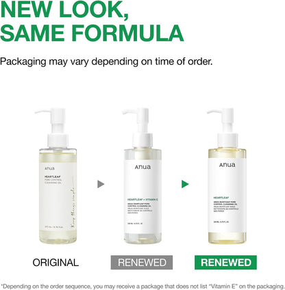 Anua Heartleaf Cleansing Oil 200ml