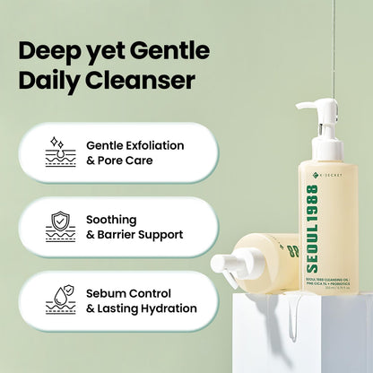 Seoul 1988 Cleansing Oil 200ml | Makeup & Sunscreen Remover
