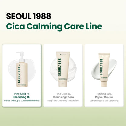 Seoul 1988 Cleansing Oil 200ml | Makeup & Sunscreen Remover