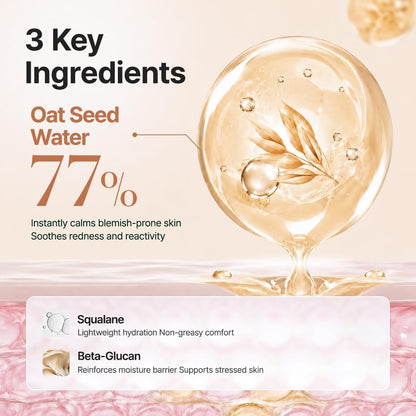 Purito Seoul Gel Cream 100ml | Lightweight Oil-Free Moisturizer