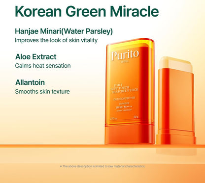 PURITO SEOUL Daily Soft Touch Sunstick 20g | Portable UV Protection Stick