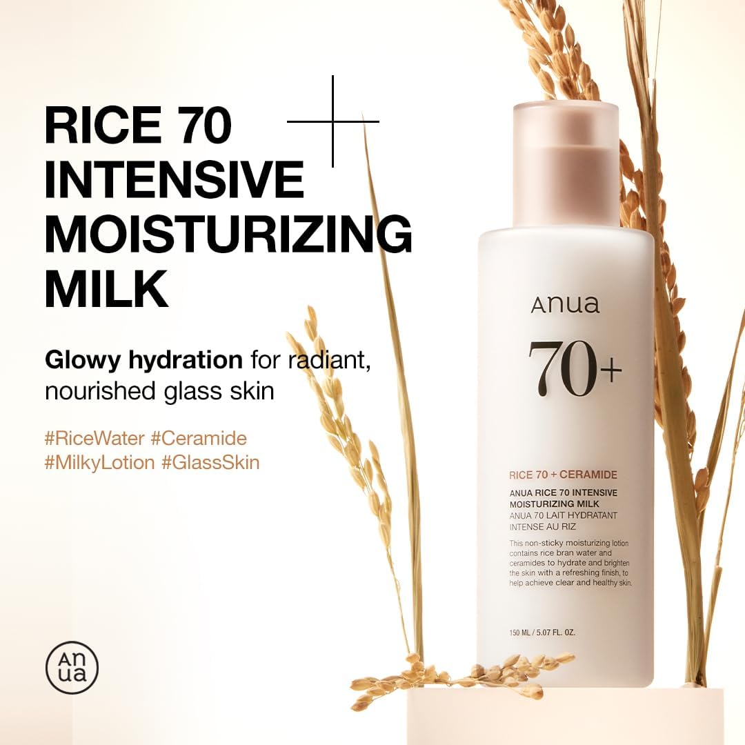 Anua Rice 70% Intensive Moisturizing Milk 150ml