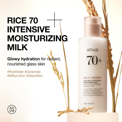 Anua Rice 70% Intensive Moisturizing Milk 150ml