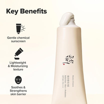 Beauty of Joseon Rice Relief Sunscreen SPF50 50ml | Brightening UV Protection