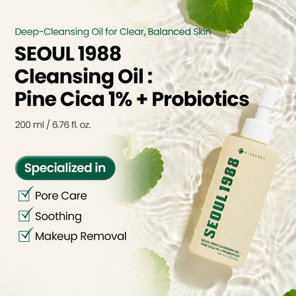 Seoul 1988 Cleansing Oil 200ml | Makeup & Sunscreen Remover