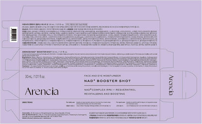 Arencia NAD+ Booster Shot 30ml | Energizing Renewal Serum