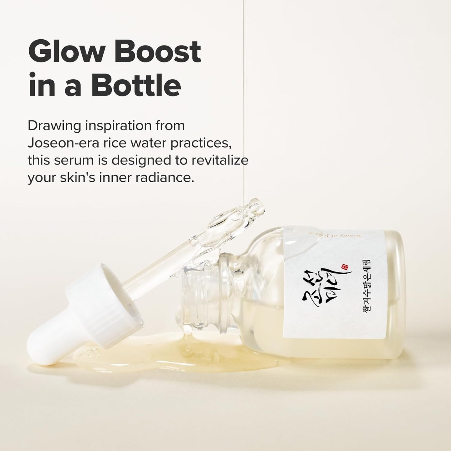 Beauty of Joseon Glow Deep Serum: Rice + Alpha Arbutin 30ml