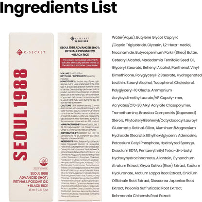 Seoul 1988 Retinol Liposome 1% Serum | Advanced Anti-Aging