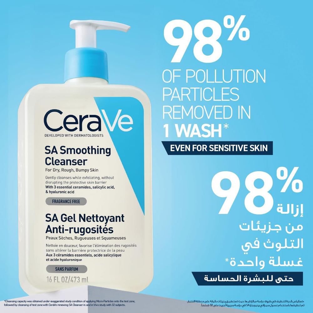 CeraVe salicylic acid cleanser for rough and bumpy skin, third product view