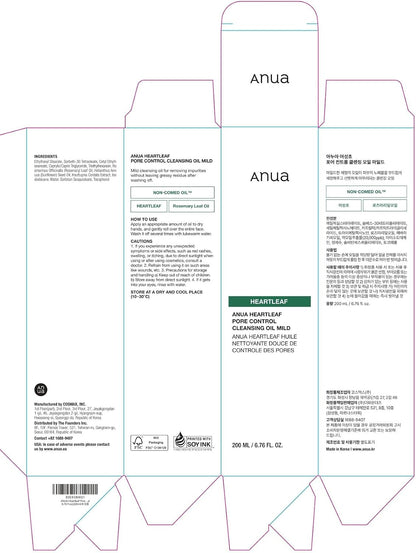 Anua Heartleaf Pore Control Cleansing Oil Mild 200ml