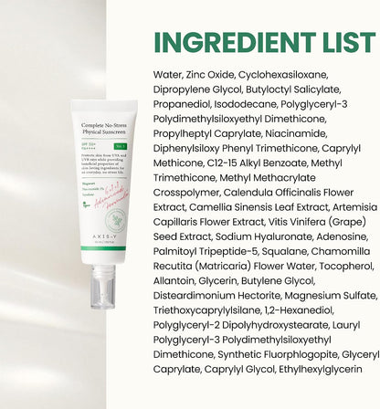 AXIS-Y Sunblock SPF50 50ml | Vegan No White Cast Sunscreen for Daily Wear