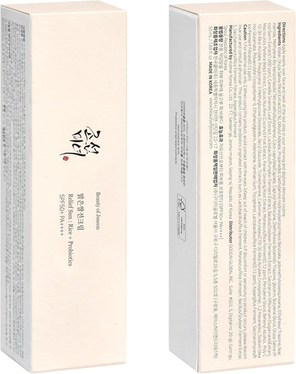 Beauty of Joseon Rice Relief Sunscreen SPF50 50ml | Brightening UV Protection
