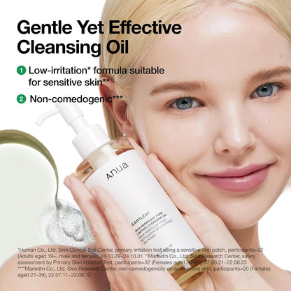 Anua Heartleaf Cleansing Oil 200ml
