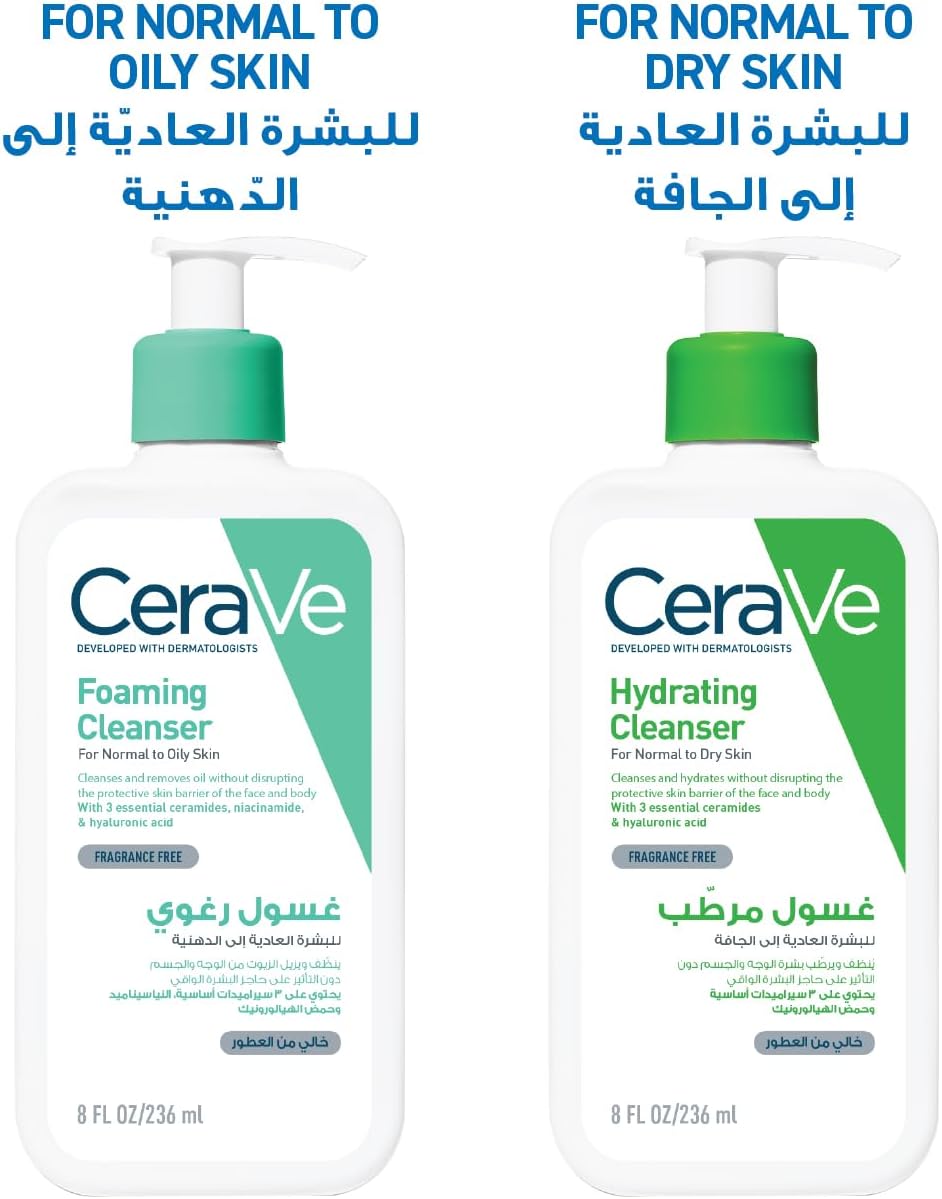 Two CeraVe cleansers, one foaming and one hydrating, on a white background.