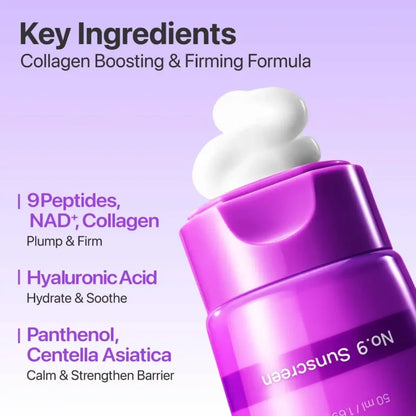 numbuzin No.9 NAD+ Peptide Dewy Sun Essence | Anti-Aging Sunscreen