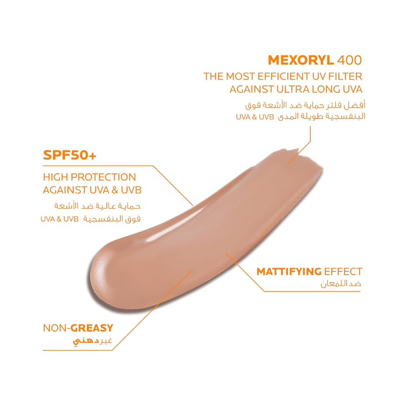 La Roche-Posay Anthelios XL Dry Touch Gel-Cream SPF50+ (50ml) – Perfume Free / Oil Control - Image 3